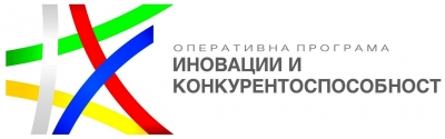 ГД „Европейски фондове за конкурентоспособност” - Управляващ орган на Оперативна програма „Иновации и конкурентоспособност“ 2014-2020 ОБЯВЯВА процедура за подбор на проекти: BG16RFOP002-3.001 „Енергийна ефективност за малките и средни предприятия